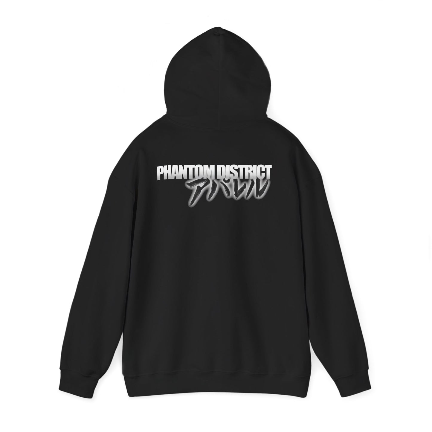 Afterlight // Silhouette Scene Hoodie