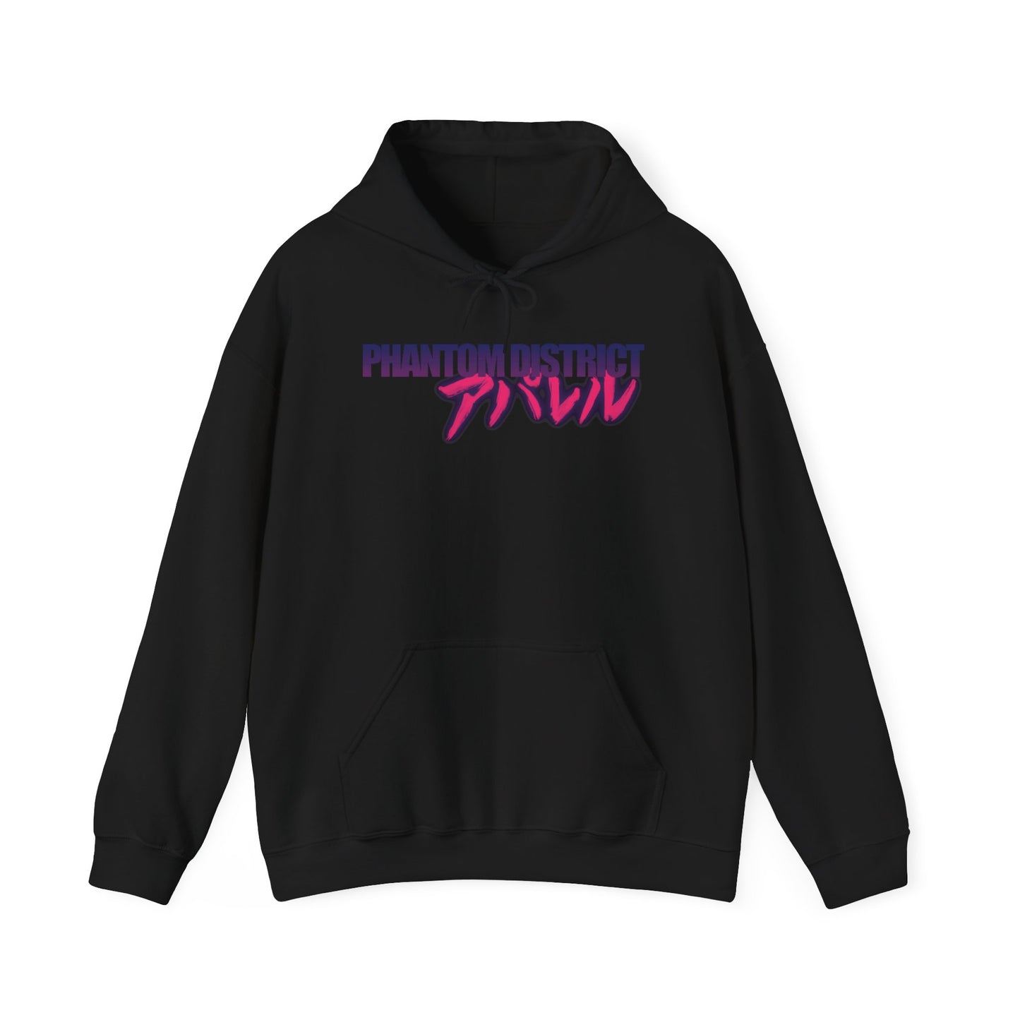 Neon Sunline // Retro Vaporwave Hoodie